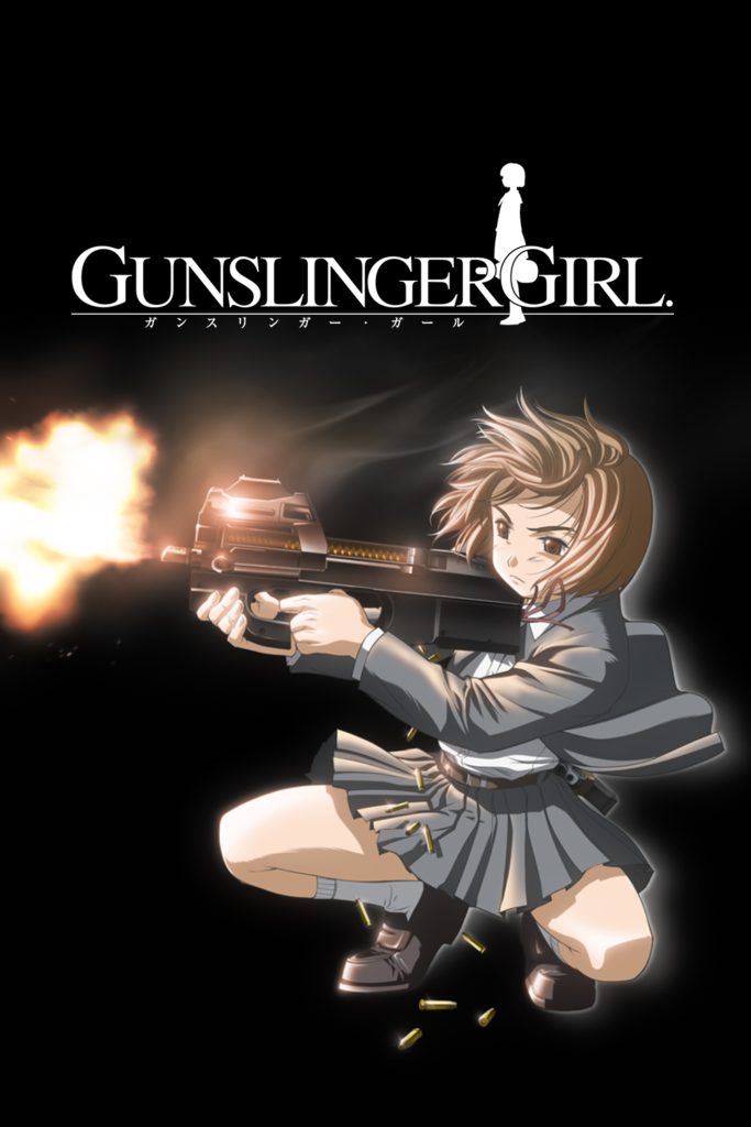 อนิเมะ เรื่อง Gunslinger Girl